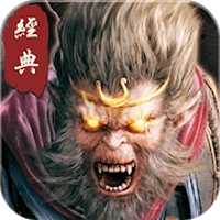 西游記釋厄傳手游