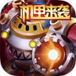 百戰(zhàn)斗斗堂飛升版