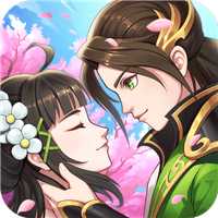 夢幻逍遙禮包版