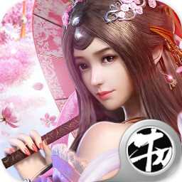 山海珍奇錄九游版