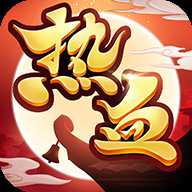 熱血奇?zhèn)b變態(tài)版