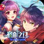 宿命之門折扣版