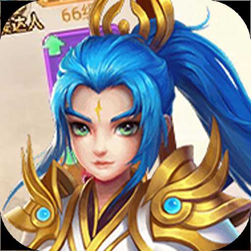 超級小白龍微端版