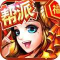 超級大俠客變態版