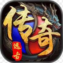 遠(yuǎn)古傳奇安卓版