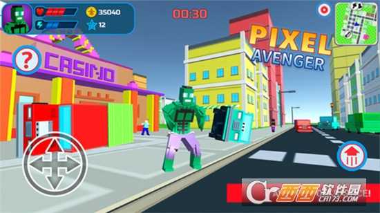 英雄像素未來之戰截圖3