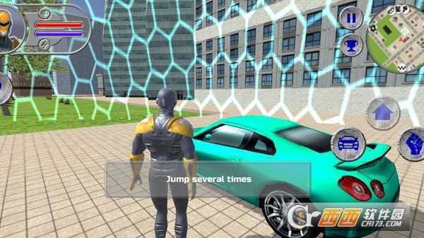 未來鋼鐵俠大戰截圖1