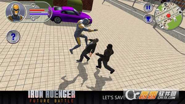 未來鋼鐵俠大戰截圖2