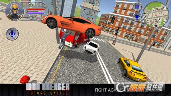 未來鋼鐵俠大戰截圖3