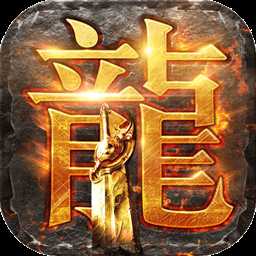 瞎子戰爭傳奇