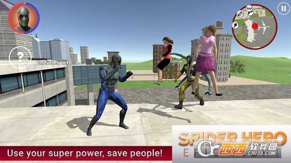 蜘蛛俠史詩(shī)戰(zhàn)斗截圖2