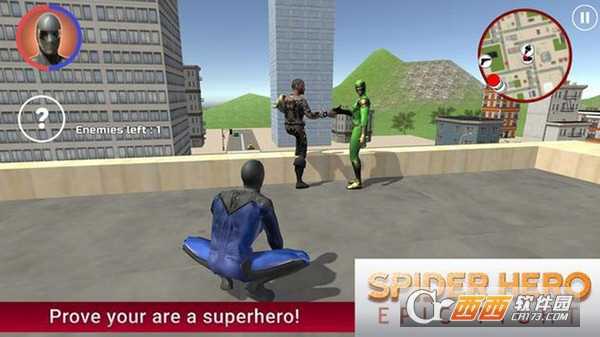 蜘蛛俠史詩(shī)戰(zhàn)斗截圖3