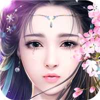 御劍情緣無限元寶手游