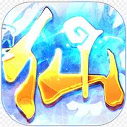 熱血修仙H5九游版(登錄送萌寵)