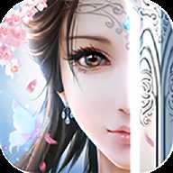 逐夢三生變態版