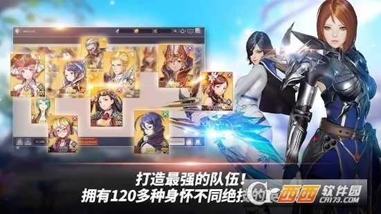 重擊(OVERHIT)