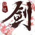 劍蹤BT版