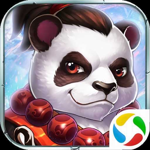 問仙奇錄無限仙玉
