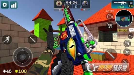 戰地突襲宿敵截圖2