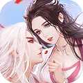 三生三誓青丘傳oppo版