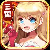 少女戰爭最新版