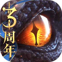 網(wǎng)易獵魂覺醒