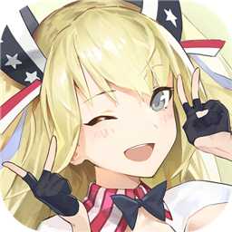 蒼藍(lán)誓約官方版