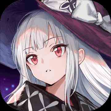 復蘇的魔女