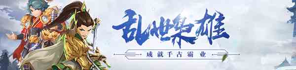 《拳無雙》與自己的義子反目相向的男人