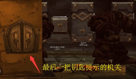 魔獸世界懷舊服黑石深淵怎么打？懷舊服黑石深淵副本流程攻略